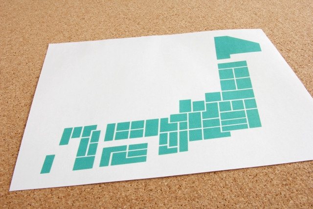 紙にプリントされた日本地図